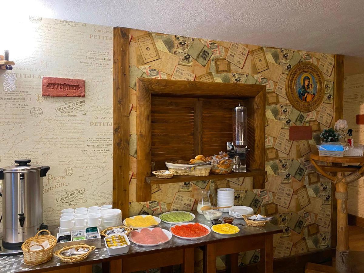 Guest House Lileya 부코벨 외부 사진