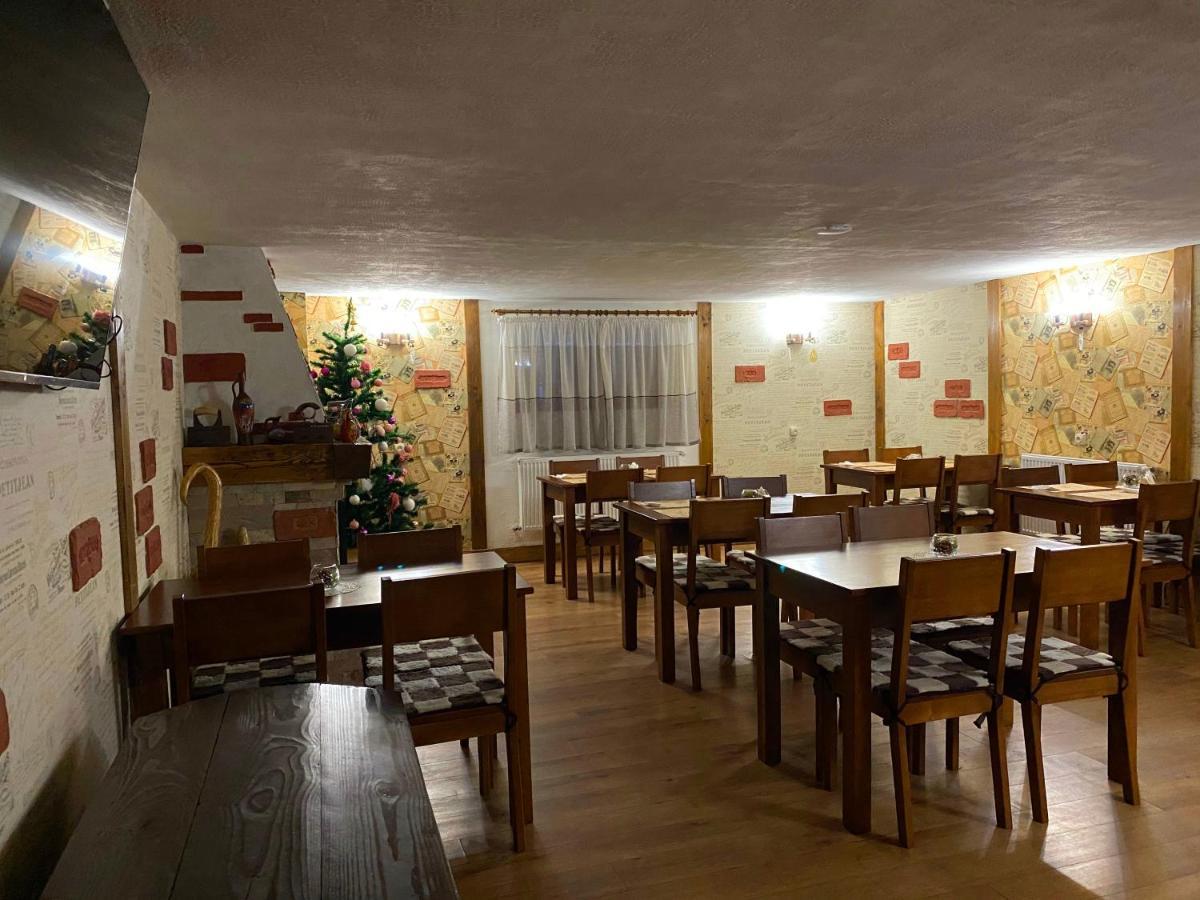 Guest House Lileya 부코벨 외부 사진